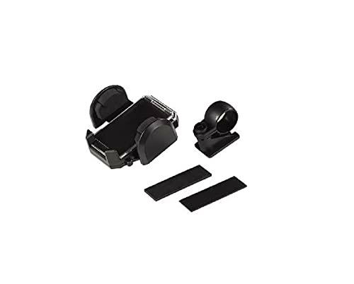 Hama Soporte para Bicicleta MP3.